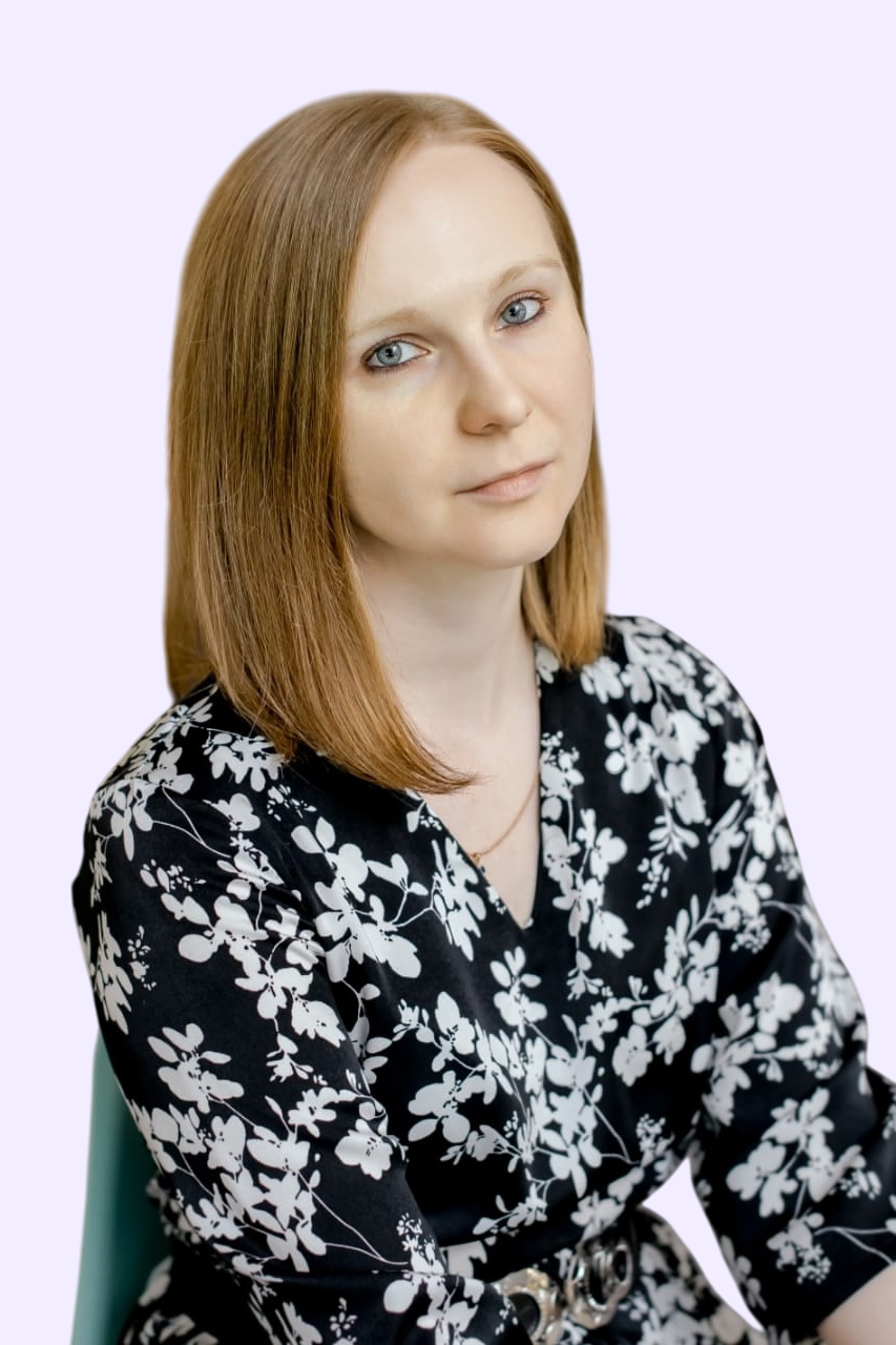 Котляр Елена Сергеевна Котляр Елена Сергеевна.